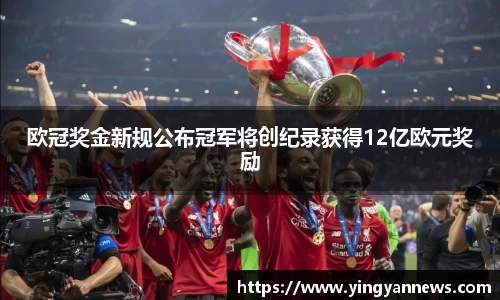 米兰·MILAN体育官方网站