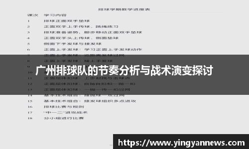 AC米兰体育官网入口