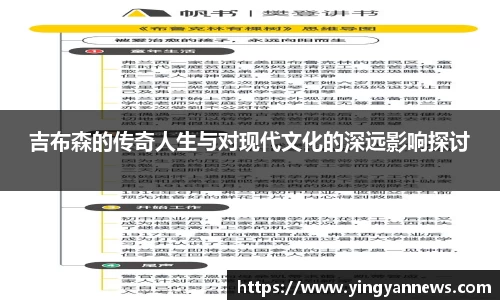 米兰·MILAN体育官方网站