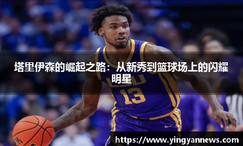 米兰·MILAN体育官方网站