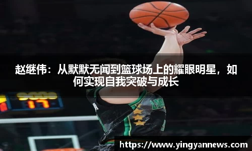 米兰·体育官方网站