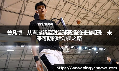 米兰·MILAN体育官方网站