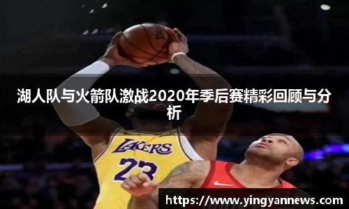 米兰·体育官方网站