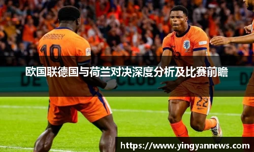 米兰·MILAN体育官方网站