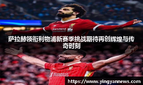 米兰·MILAN体育官方网站